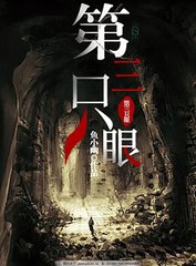 深入了解 在车上做运动打扑克视频